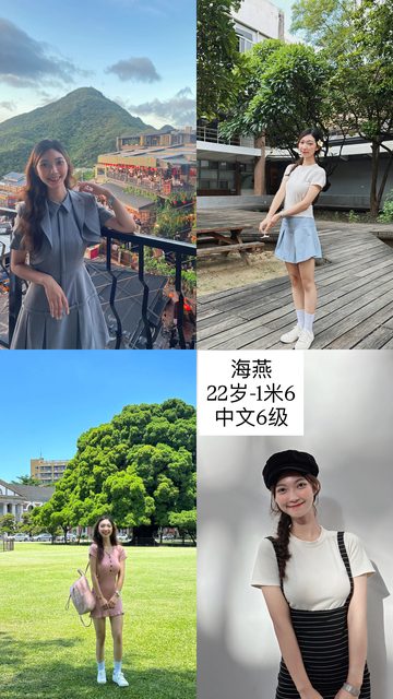 海燕, a local Buddy in Ho Chi Minh City